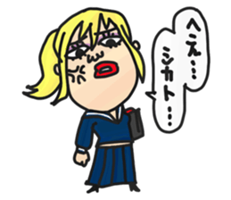 "Tsuppari" High School 2 sticker #4925813