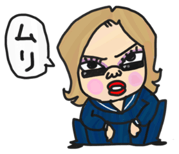 "Tsuppari" High School 2 sticker #4925815