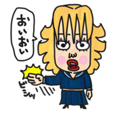 "Tsuppari" High School 2 sticker #4925817