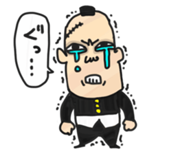 "Tsuppari" High School 2 sticker #4925818