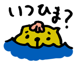 Lily : The chubby cute sea otters sticker #4925949