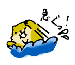 Lily : The chubby cute sea otters sticker #4925953