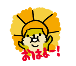 Lily : The chubby cute sea otters sticker #4925955