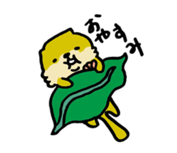 Lily : The chubby cute sea otters sticker #4925956