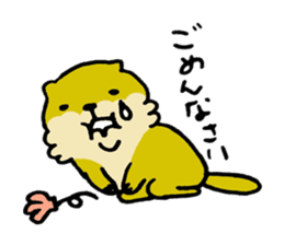 Lily : The chubby cute sea otters sticker #4925957