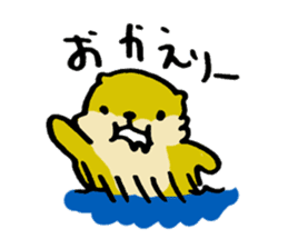 Lily : The chubby cute sea otters sticker #4925962