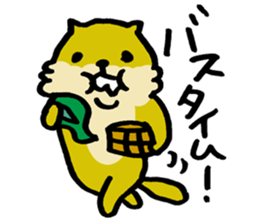 Lily : The chubby cute sea otters sticker #4925964