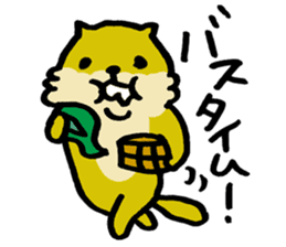 Lily : The chubby cute sea otters sticker #4925964