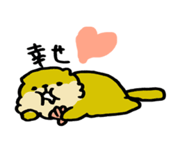 Lily : The chubby cute sea otters sticker #4925965