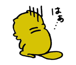 Lily : The chubby cute sea otters sticker #4925969