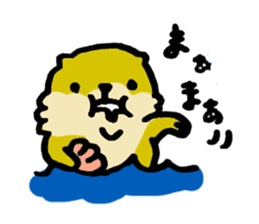 Lily : The chubby cute sea otters sticker #4925970