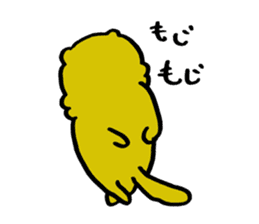 Lily : The chubby cute sea otters sticker #4925972