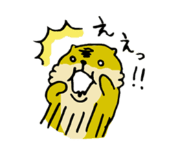 Lily : The chubby cute sea otters sticker #4925975