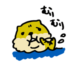 Lily : The chubby cute sea otters sticker #4925977