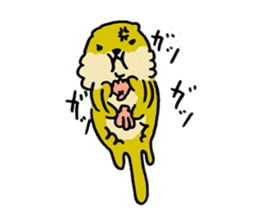 Lily : The chubby cute sea otters sticker #4925978