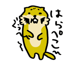 Lily : The chubby cute sea otters sticker #4925980