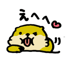 Lily : The chubby cute sea otters sticker #4925981