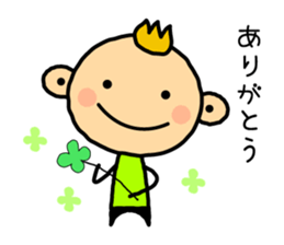 Everyday of Renkun sticker #4926066