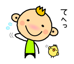 Everyday of Renkun sticker #4926068