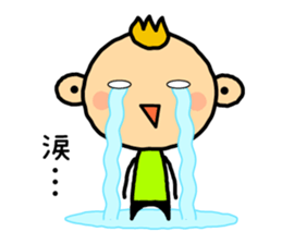 Everyday of Renkun sticker #4926069