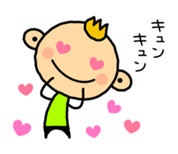 Everyday of Renkun sticker #4926073