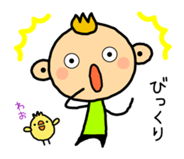 Everyday of Renkun sticker #4926074