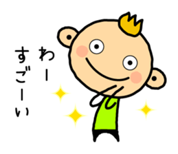 Everyday of Renkun sticker #4926075