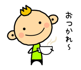 Everyday of Renkun sticker #4926084