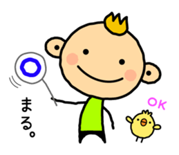 Everyday of Renkun sticker #4926086