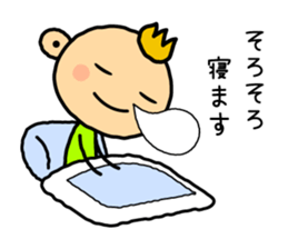 Everyday of Renkun sticker #4926101