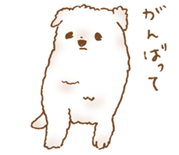 iroirowanko sticker #4926121