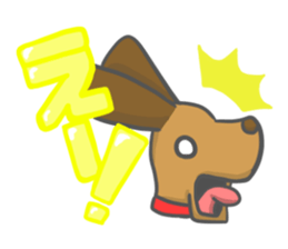 Yurui dog Sticker sticker #4926187