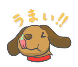 Yurui dog Sticker sticker #4926191