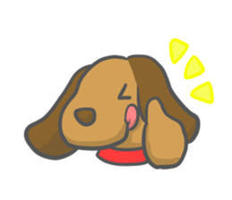 Yurui dog Sticker sticker #4926205