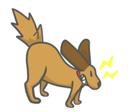 Yurui dog Sticker sticker #4926211