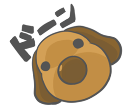 Yurui dog Sticker sticker #4926214
