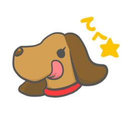 Yurui dog Sticker sticker #4926221