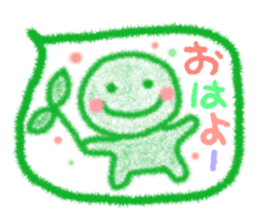 cure fukidasi sticker #4926262