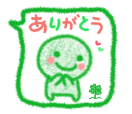 cure fukidasi sticker #4926278