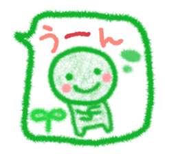 cure fukidasi sticker #4926293