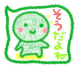 cure fukidasi sticker #4926294