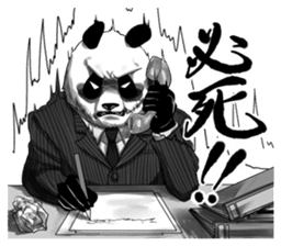 A little scary panda sticker #4926306