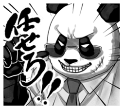 A little scary panda sticker #4926307
