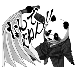 A little scary panda sticker #4926318