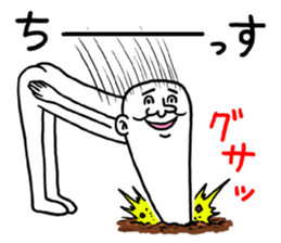 Legend of chin sticker #4926390