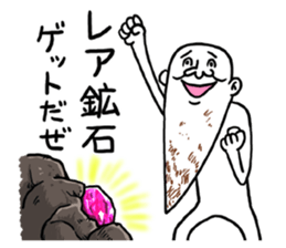 Legend of chin sticker #4926392