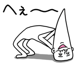 Legend of chin sticker #4926406