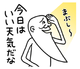 Legend of chin sticker #4926418