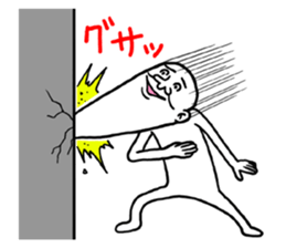 Legend of chin sticker #4926419