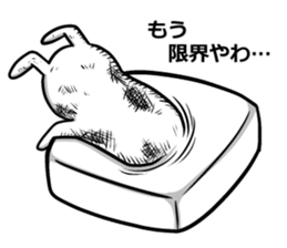 Rabbit rice cake 2 sticker #4926584